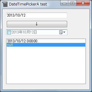 DateTimePickerA null value
